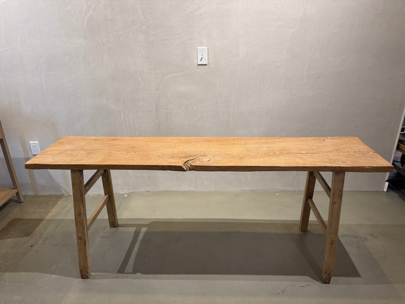 Short Elm Wood Console Table