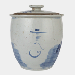 Blue and White Ginger Jar