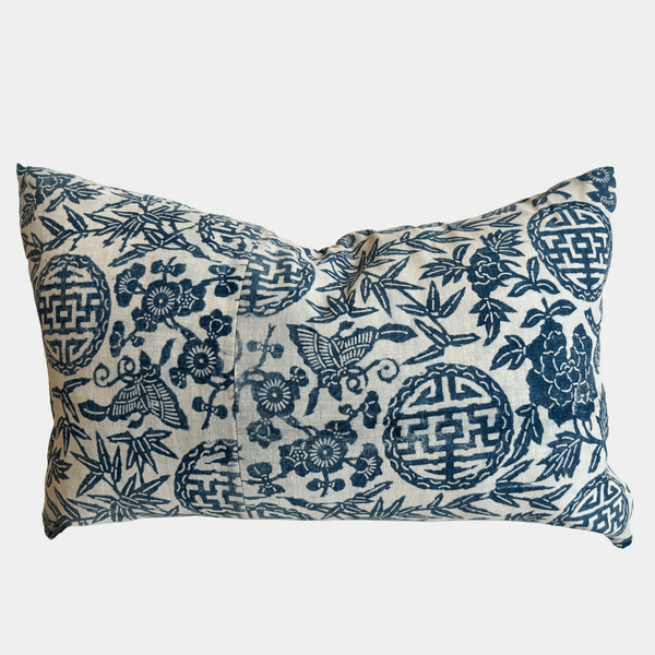 Batik Happy Lumbar Pillow